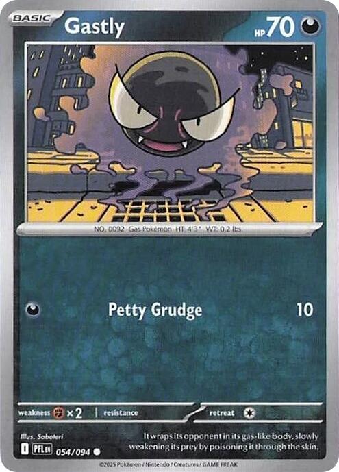 Gastly card image
