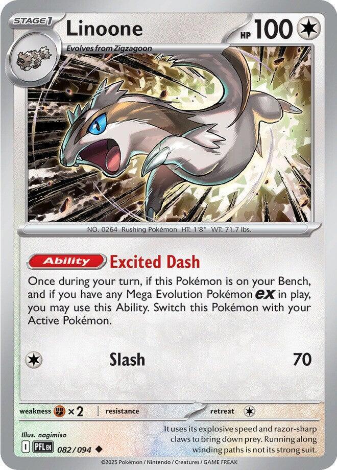 Linoone card image