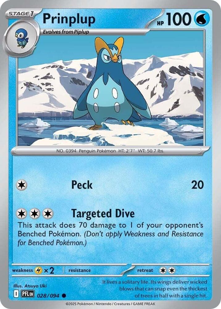 Prinplup card image