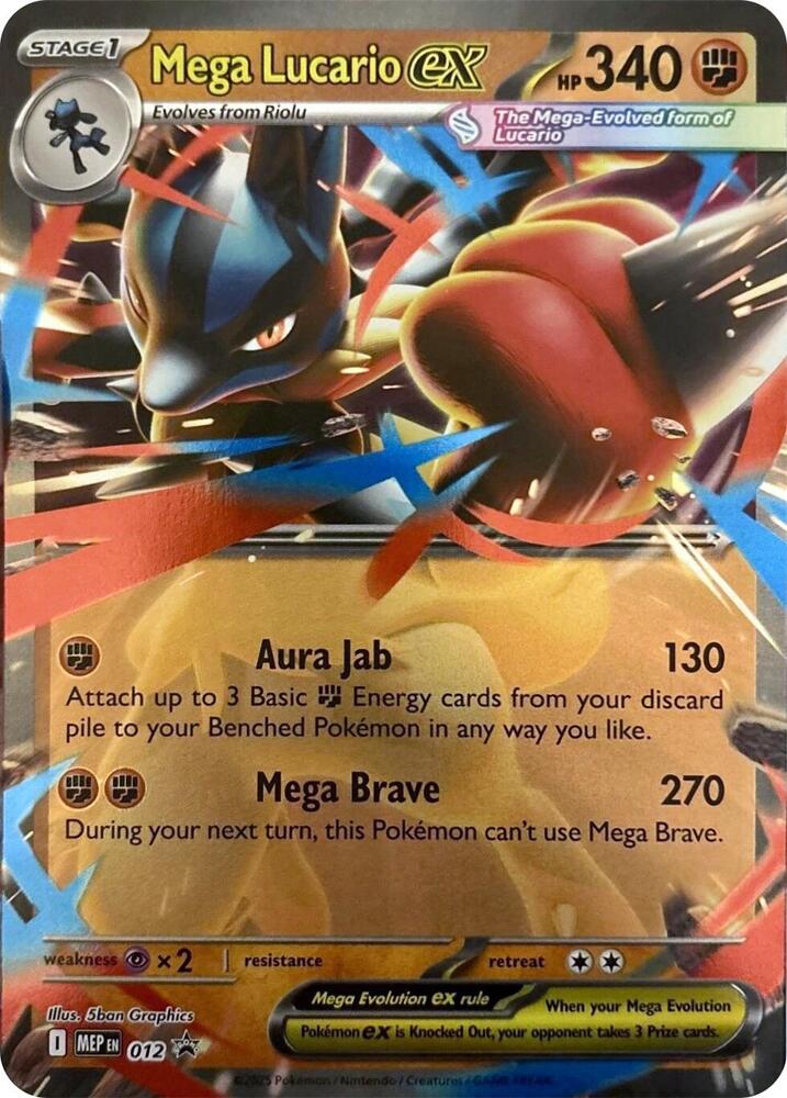 Mega Lucario ex - 012 card image