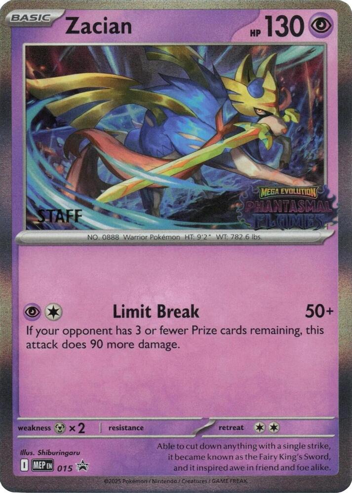 Zacian - 015 [Staff] card image