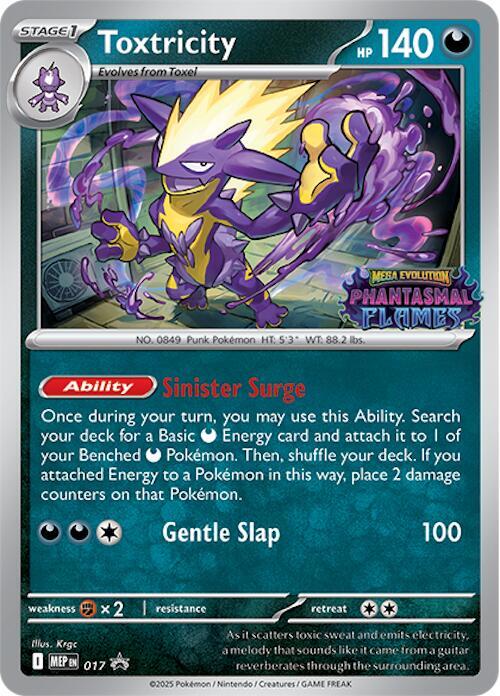 Toxtricity (Prerelease) card image
