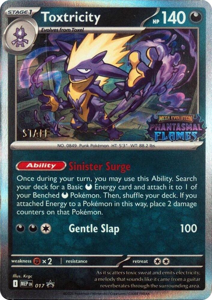 Toxtricity - 017 [Staff] card image