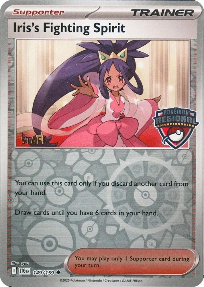 Iris's Fighting Spirit (Regional Championships) [Staff] card image