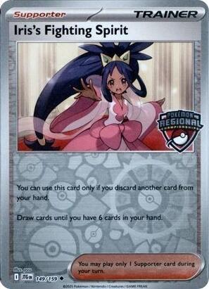 Iris's Fighting Spirit (Regional Championships) card image