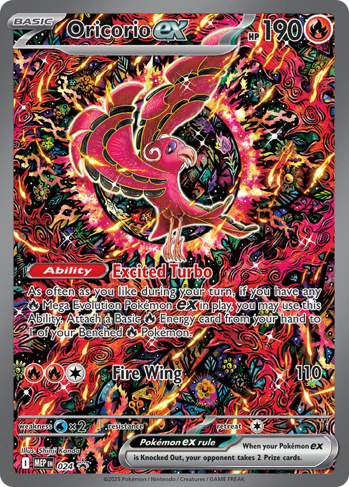 Oricorio ex - 024 card image