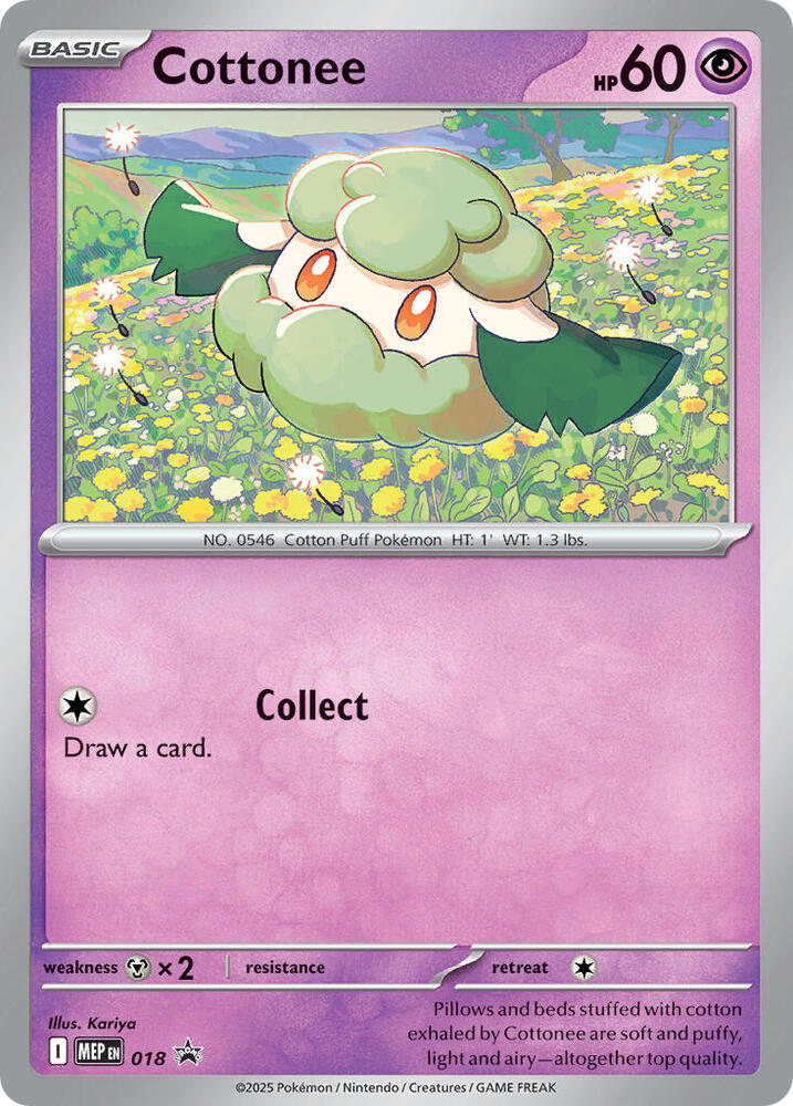 Cottonee (Cosmos Holo) card image