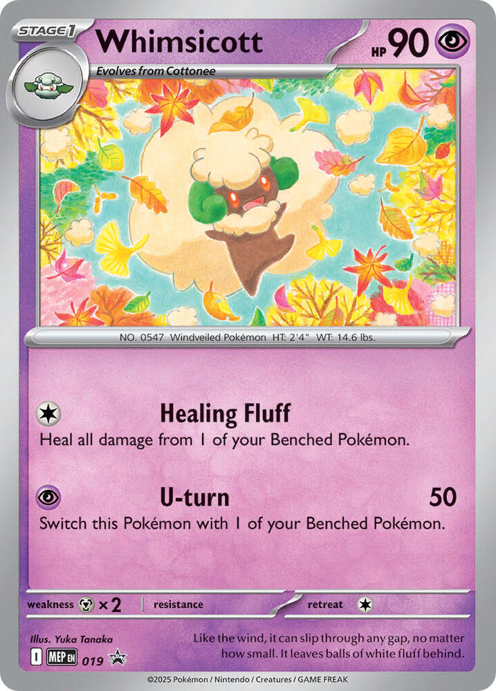Whimsicott (Cosmos Holo) card image