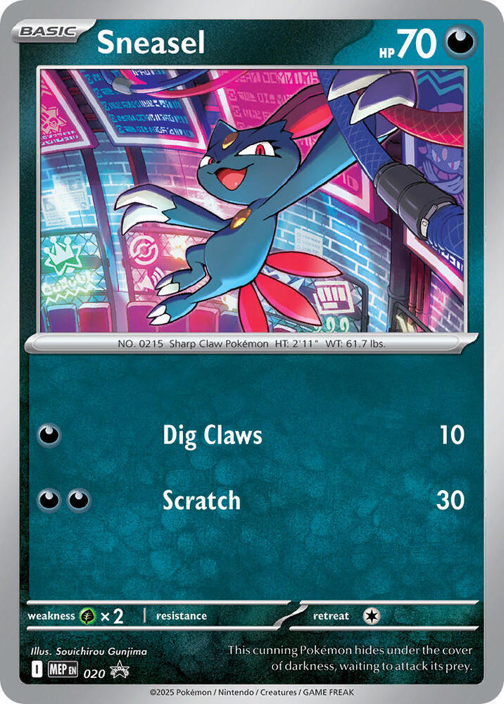 Sneasel (Cosmos Holo) card image