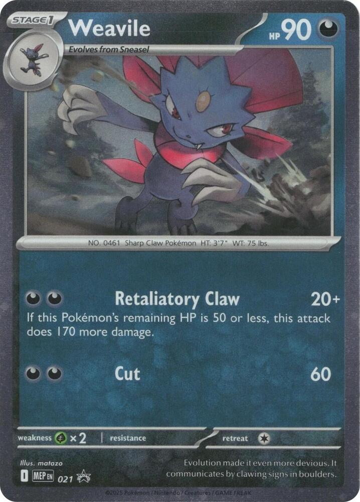 Weavile (Cosmos Holo) card image