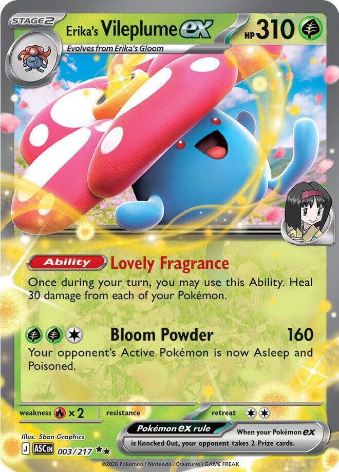 Erika's Vileplume ex card image