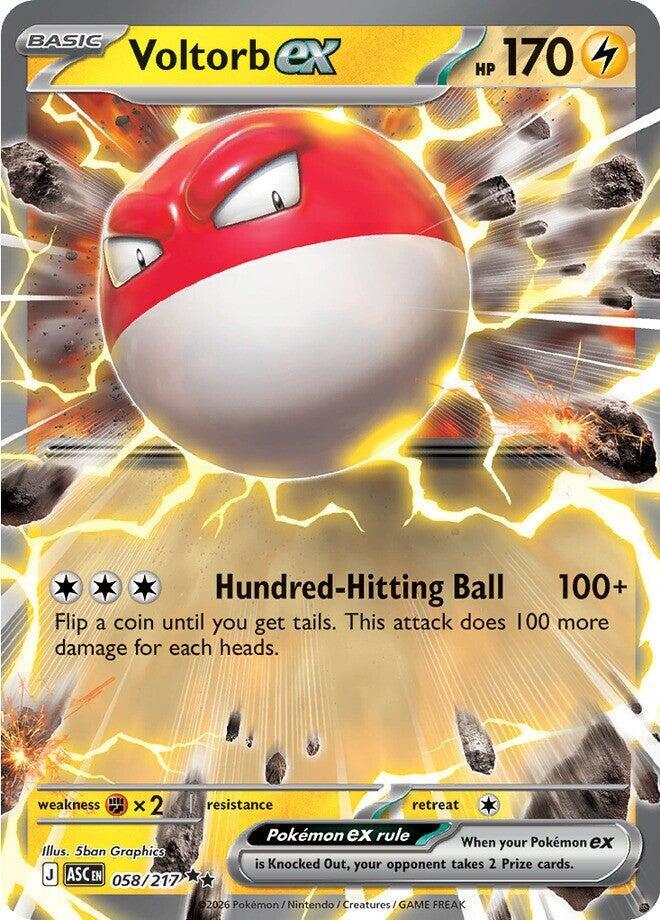 Voltorb ex card image