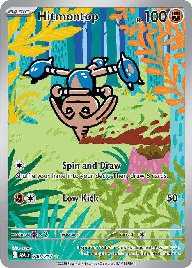 Hitmontop - 240/217 card image