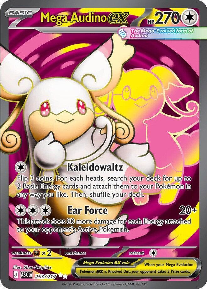 Mega Audino ex - 253/217 card image