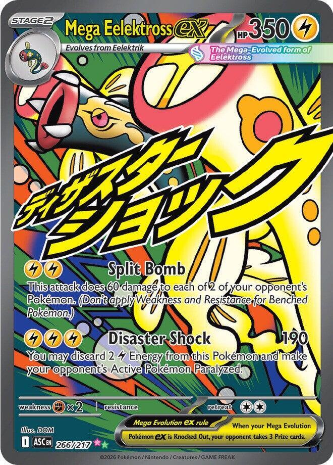 Mega Eelektross ex - 266/217 card image