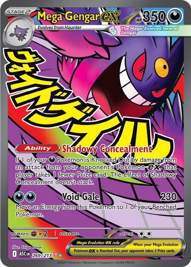 Mega Gengar ex - 269/217 card image