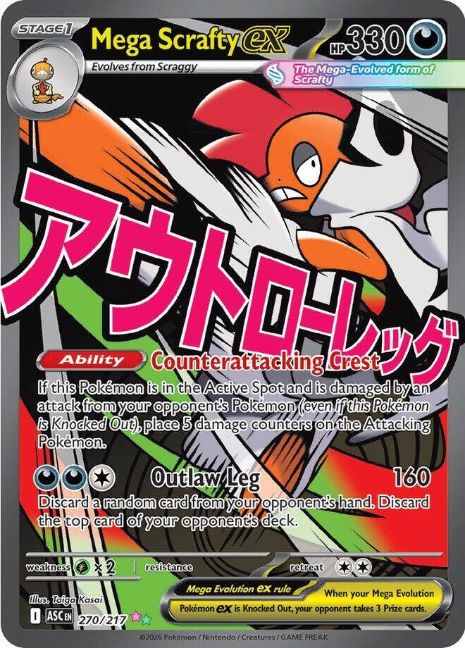 Mega Scrafty ex - 270/217 card image