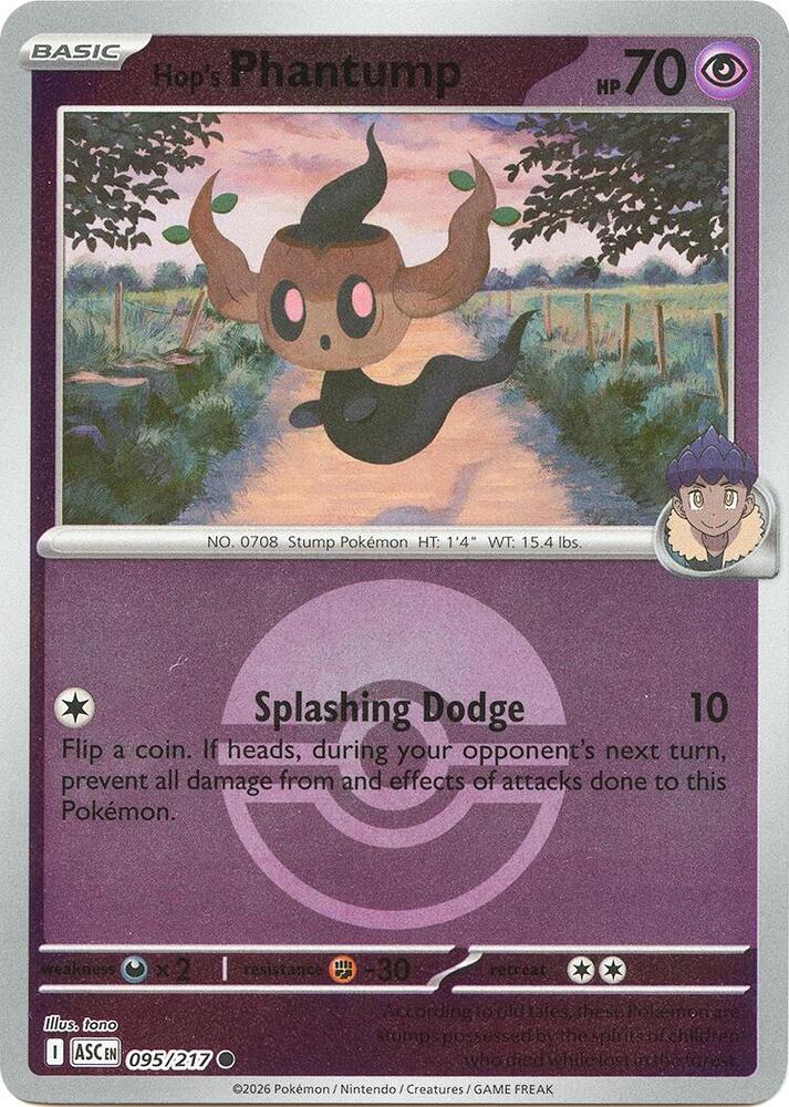 Hop's Phantump (Poke Ball) card image