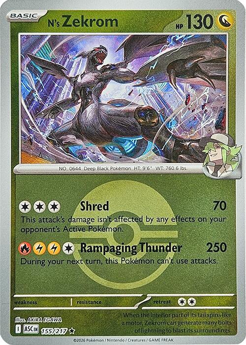 N's Zekrom (Poke Ball) card image