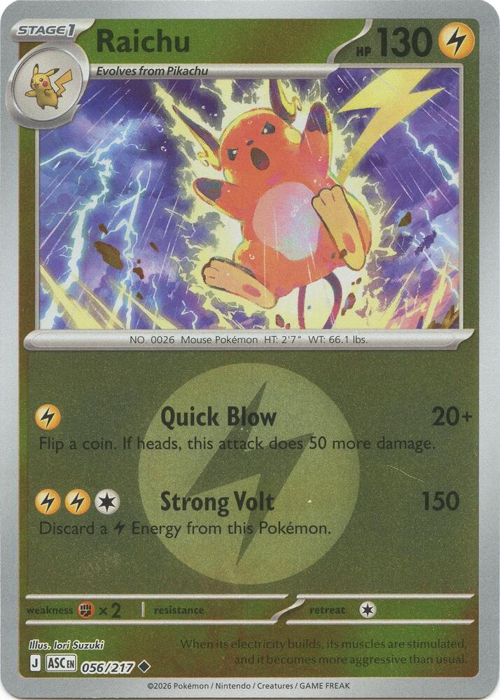 Raichu (Energy Symbol Pattern) card image