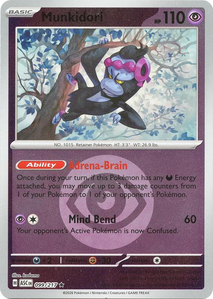 Munkidori (Energy Symbol Pattern) card image