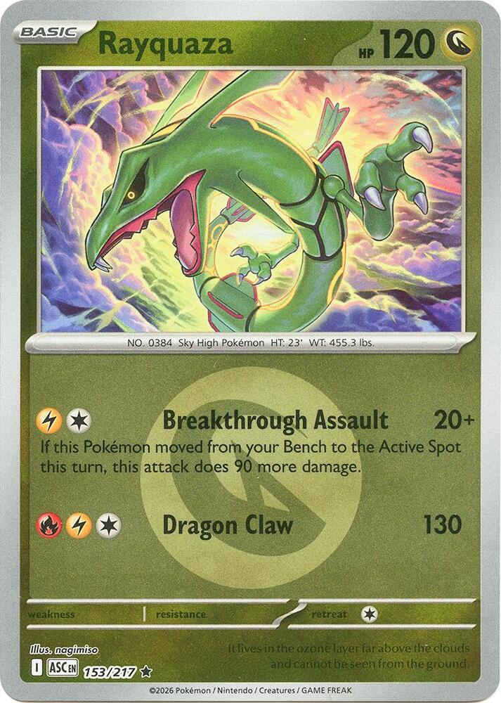 Rayquaza (Energy Symbol Pattern) card image