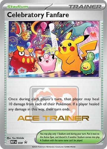 Celebratory Fanfare (Ace Trainer) card image
