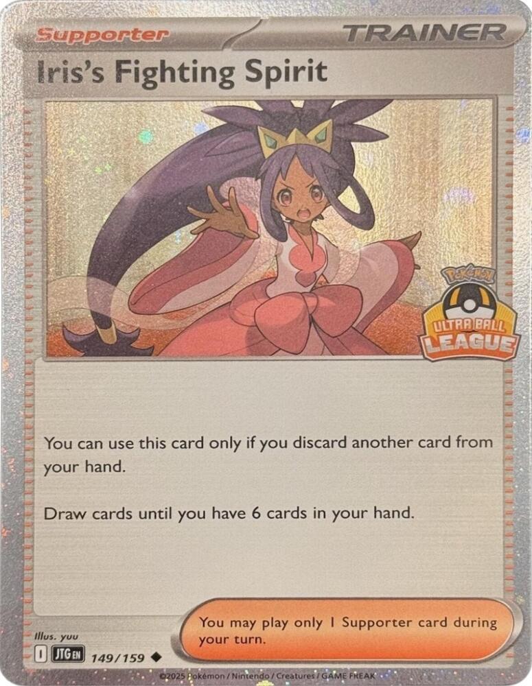 Iris's Fighting Spirit - 149/159 (Ultra Ball League) card image