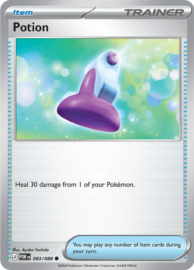 Potion card image