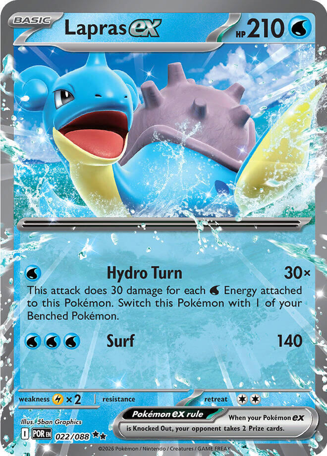 Lapras ex card image