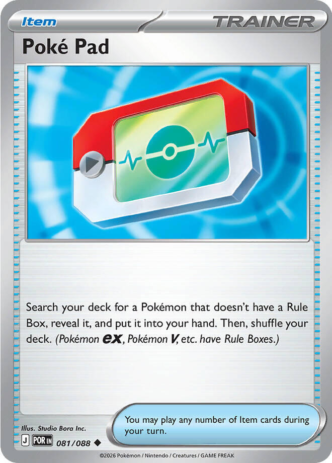 Poke Pad - 081/088 card image