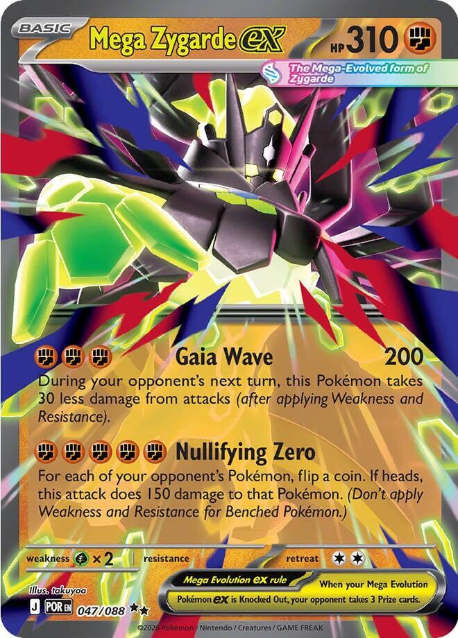 Mega Zygarde ex - 047/088 card image