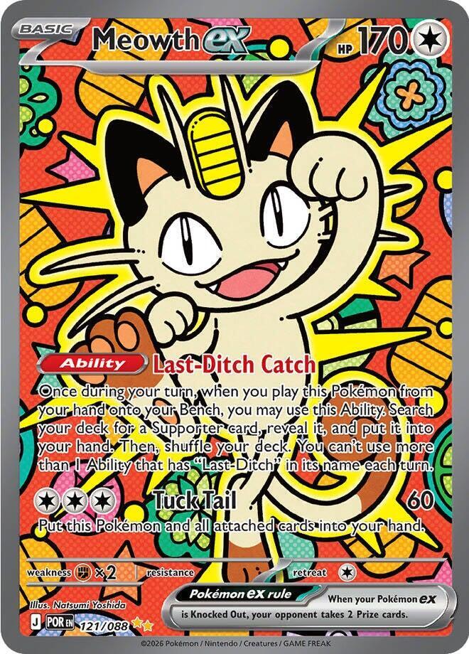 Meowth ex - 121/088 card image
