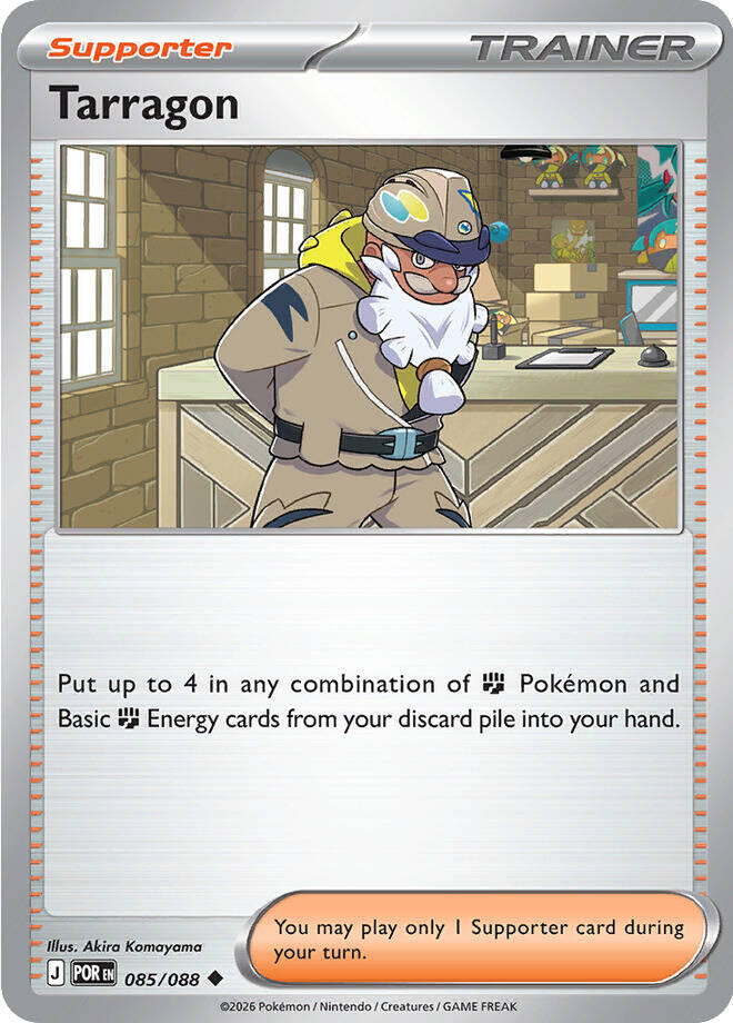 Tarragon - 085/088 card image