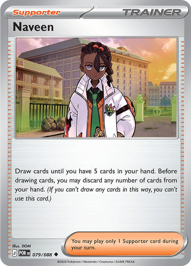 Naveen - 079/088 card image
