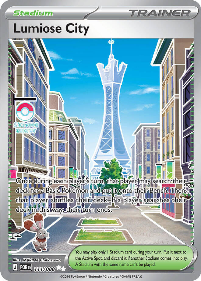 Lumiose City - 111/088 card image