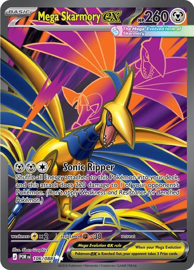Mega Skarmory ex - 106/088 card image