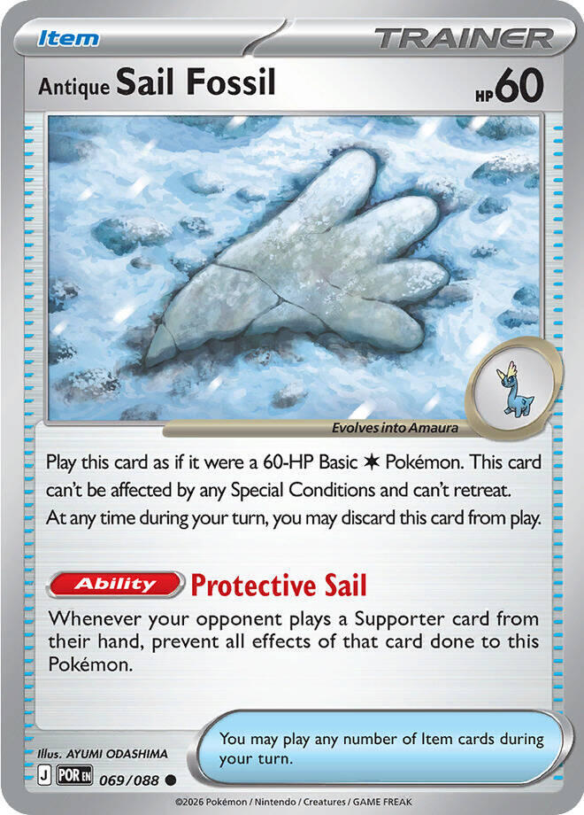 Antique Sail Fossil card image