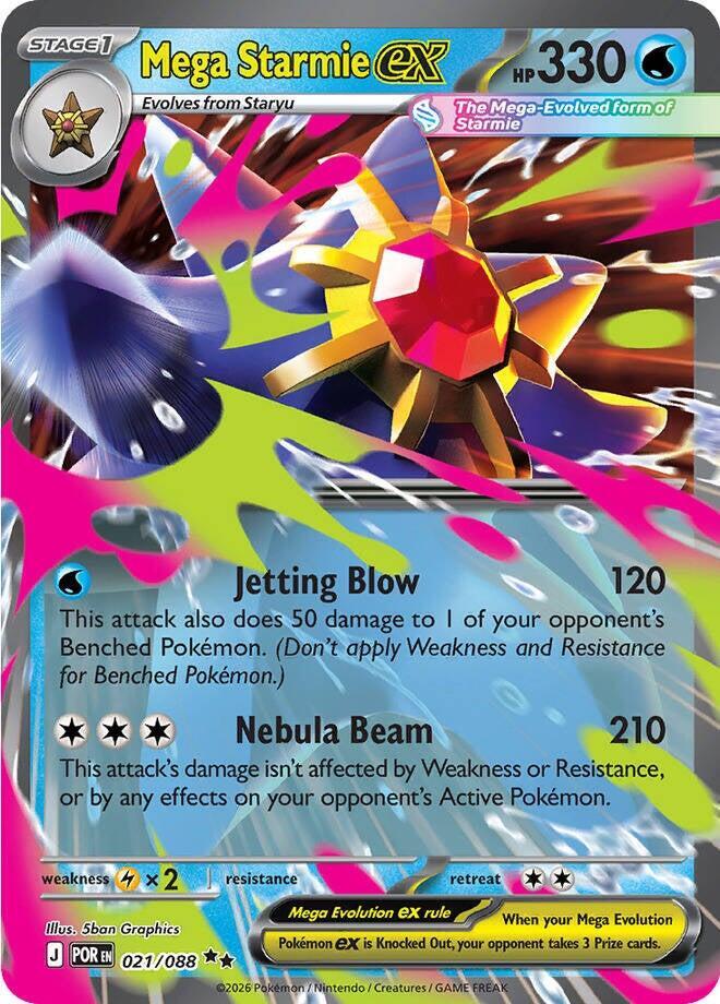 Mega Starmie ex - 021/088 card image
