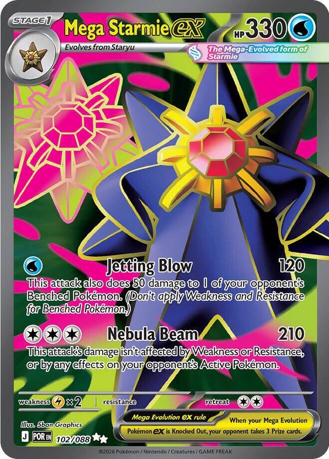 Mega Starmie ex - 102/088 card image