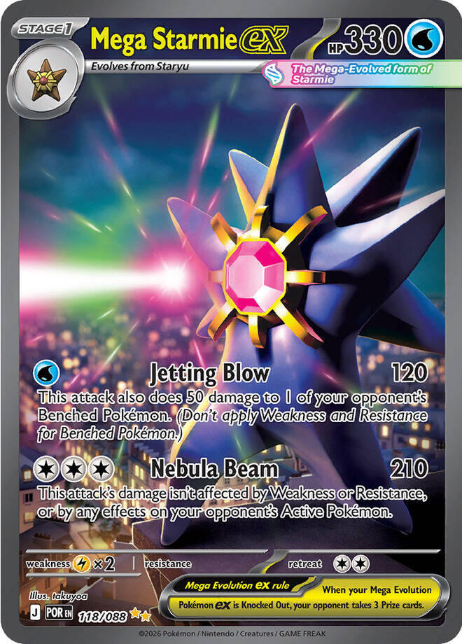 Mega Starmie ex - 118/088 card image