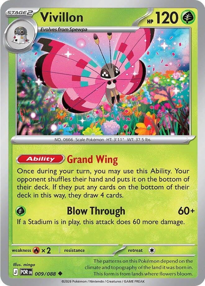 Vivillon card image