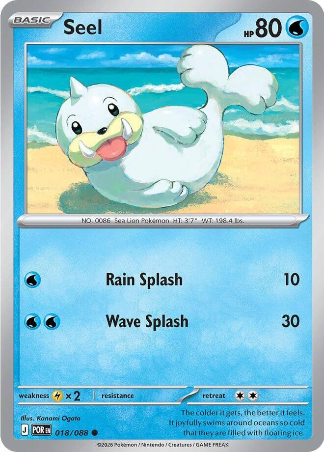 Seel card image
