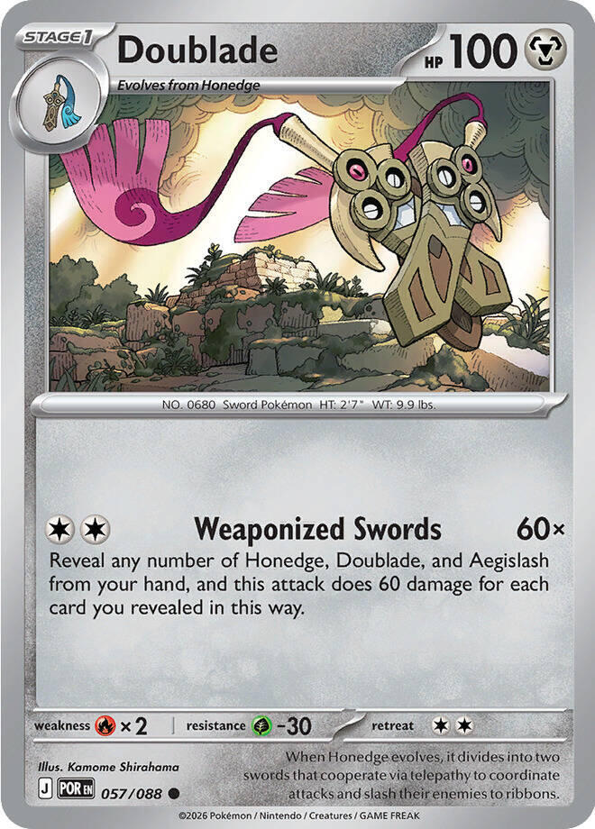 Doublade - 057/088 card image