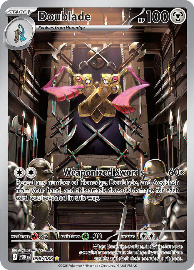 Doublade - 098/088 card image