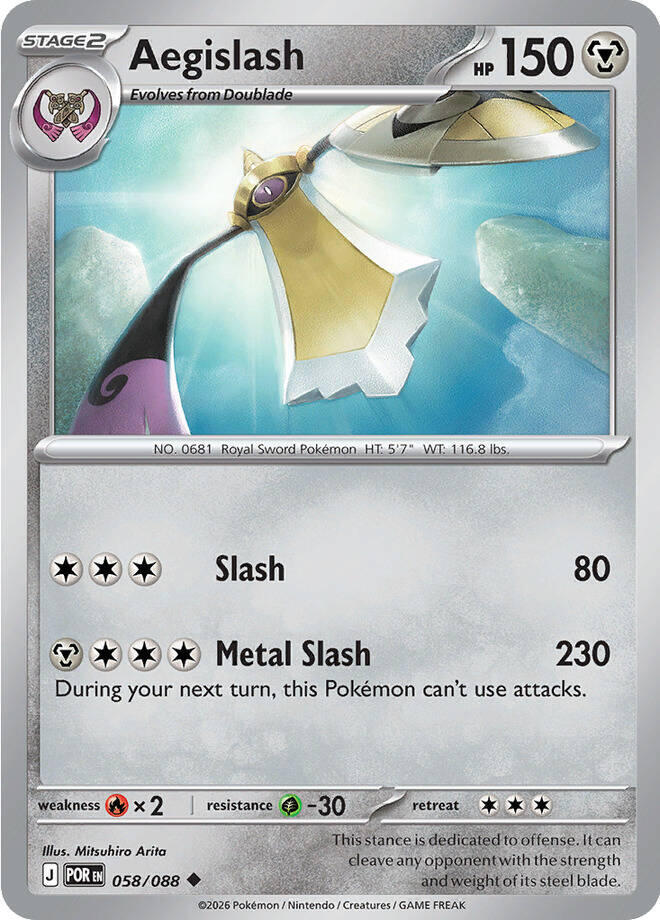 Aegislash card image