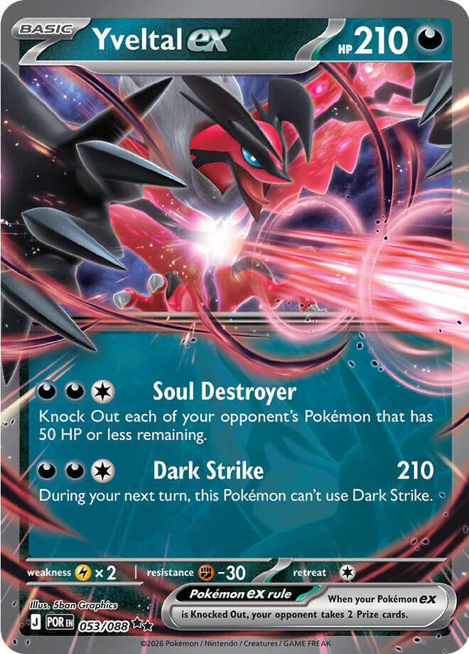 Yveltal ex - 053/088 card image