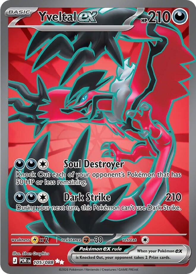 Yveltal ex - 105/088 card image