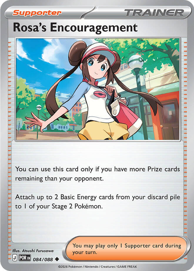 Rosa's Encouragement - 084/088 card image
