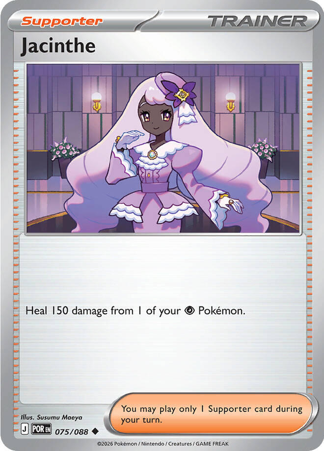Jacinthe - 075/088 card image